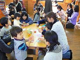 みつまた児童館